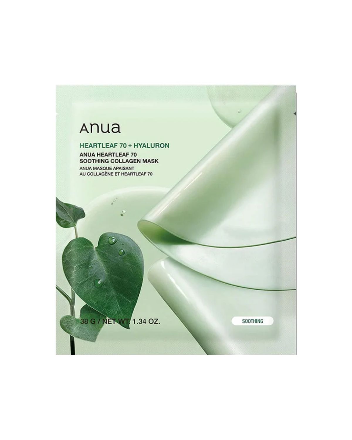 Anua Collagen Mask