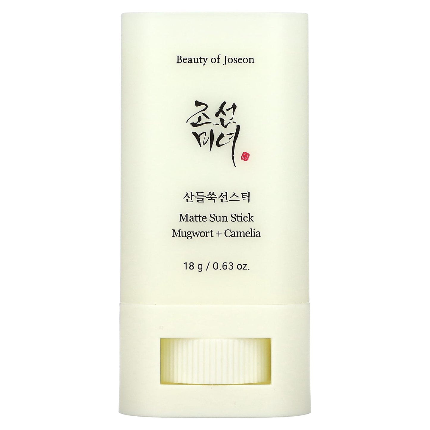 Beauty of Joseon - Beauty of Joseon Matte Sun Stick - The Beauty Shop - 8809864766884
