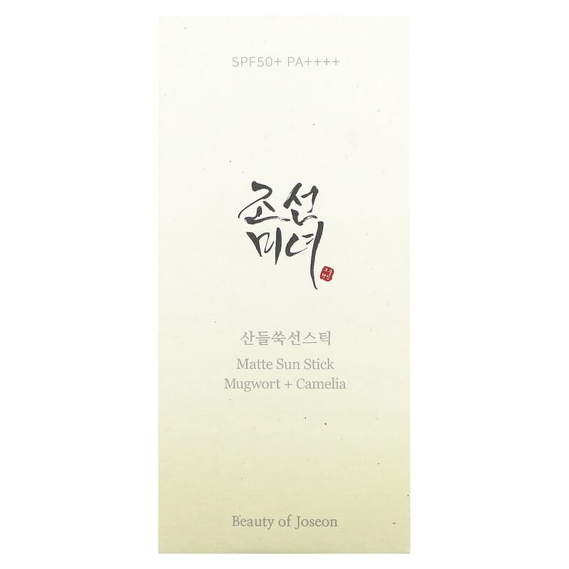 Beauty of Joseon  Matte Sun Stick