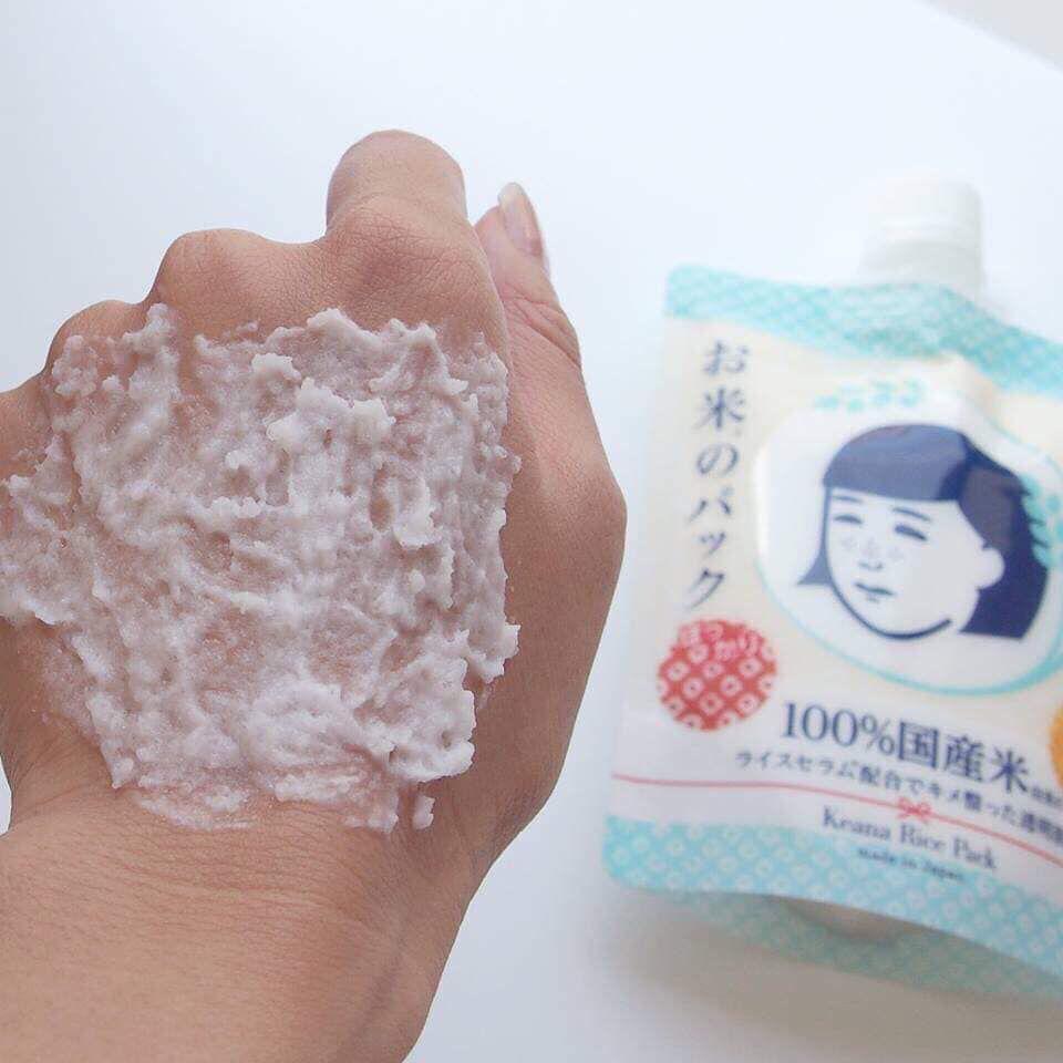 Keana Rice Pack Mask 170g