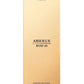 Absolue Rose 80 Essence-in-Lotion