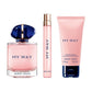 My Way 90ml Mothers Day 2025