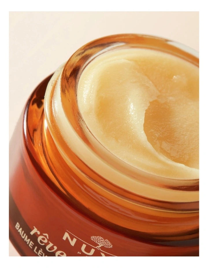 Nuxe Honey Lip Balm 15g