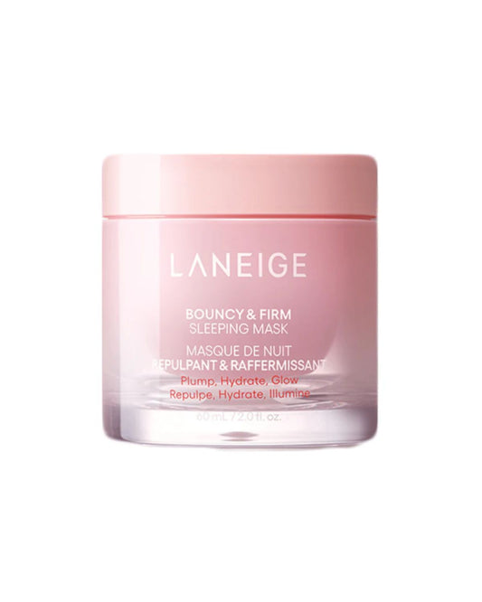 Bouncy & Firm Eye Sleeping Mask 20g