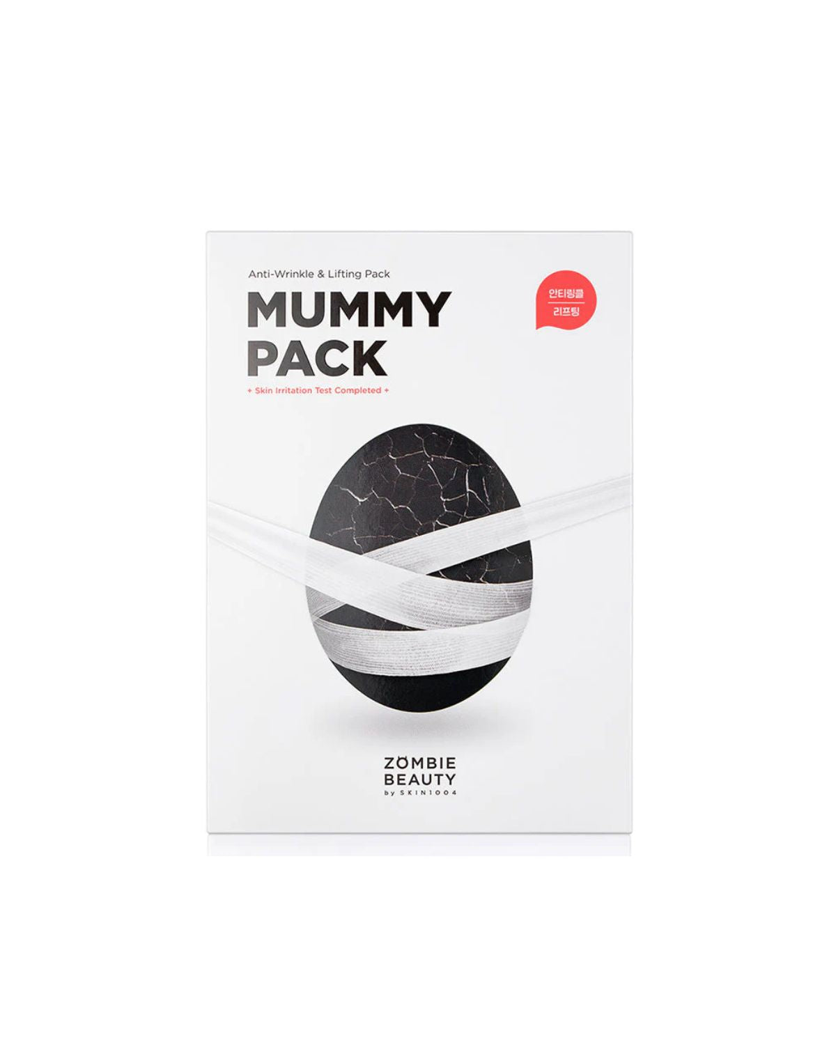 ZOMBIE BEAUTY by SKIN1004 Mummy Pack & Activator Kit