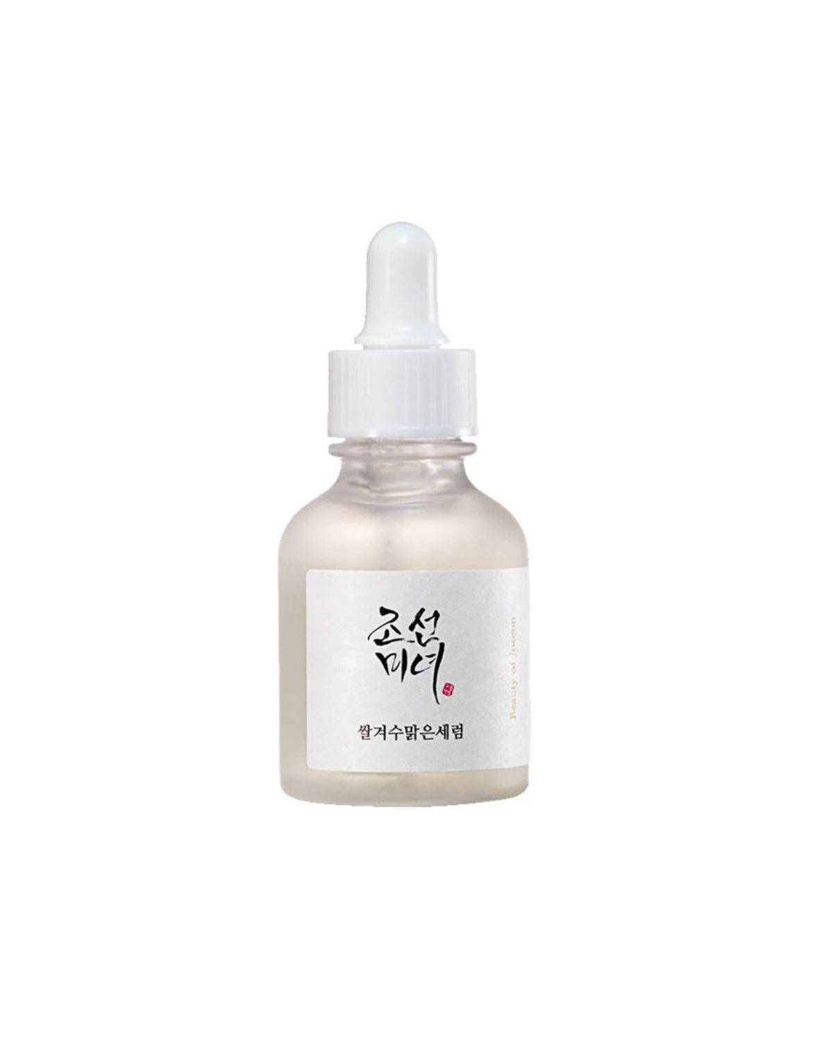 Glow Deep Serum: Rice + Alpha Arbutin 30ml