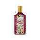 Gorgeous Gardenia Intense EDP