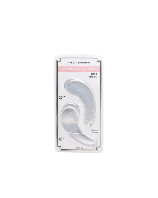 Speedy Solution Firming Gel Eye Patch