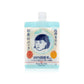 Keana Rice Pack Mask 170g