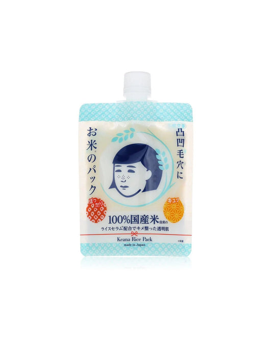 Keana Rice Pack Mask 170g