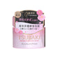 Tsubaki Premium Repair Hair Mask Pink Camellia 180g