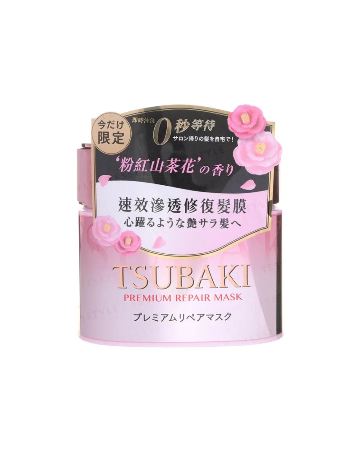 Tsubaki Premium Repair Hair Mask Pink Camellia 180g