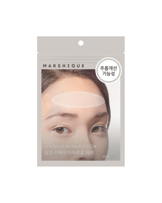 Wrinkle Repair Forehead Wrinkle Patch 15 Patches