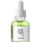 Hanbang Serum Discovery Kit