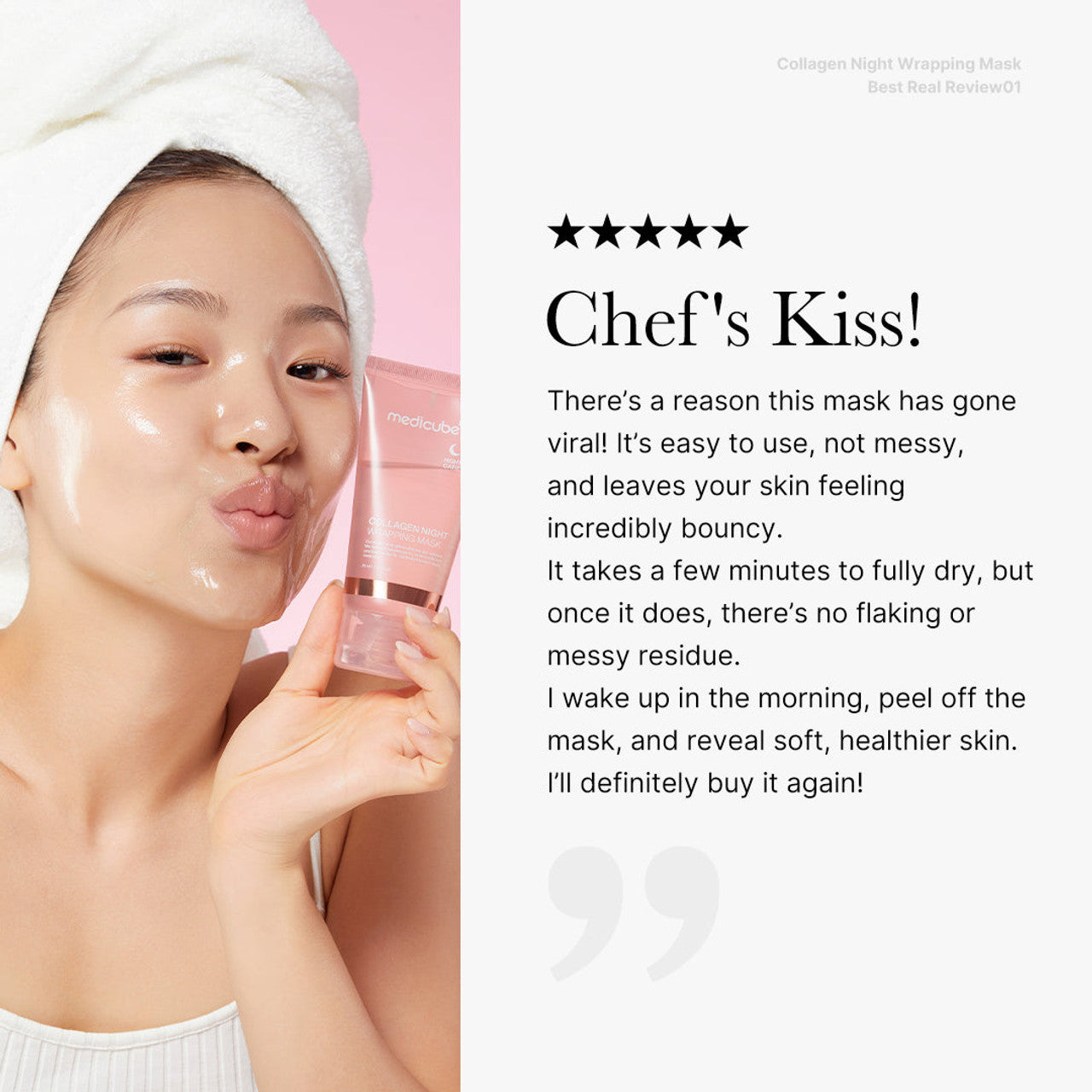 Collagen Night Wrapping Mask 75ml