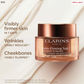 Extra Firming Night Cream Dry Skin 50ml