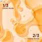 Double Serum Light Texture Gen 2