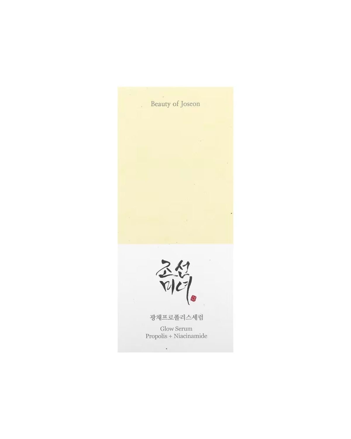 Beauty of Joseon - Glow Serum: Propolis + Niacinamide 30ml - The Beauty Shop - 8809657114960