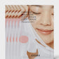 COSRX - Balancium Comfort Ceramide Soft Cream Sheet Mask - The Beauty Shop - 8809598452060