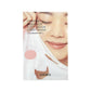 COSRX - Balancium Comfort Ceramide Soft Cream Sheet Mask - The Beauty Shop - 8809598452060