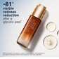 Estee Lauder - Advanced Night Repair Rescue Solution with 15% Bifidus Ferment - The Beauty Shop - 887167646407