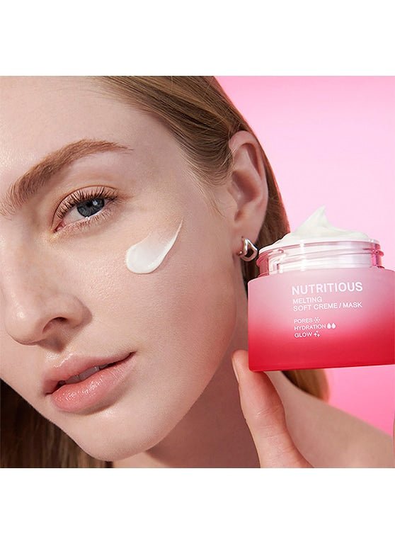 Estee Lauder - Nutritious Melting Soft Creme/Mask - The Beauty Shop - 887167610620