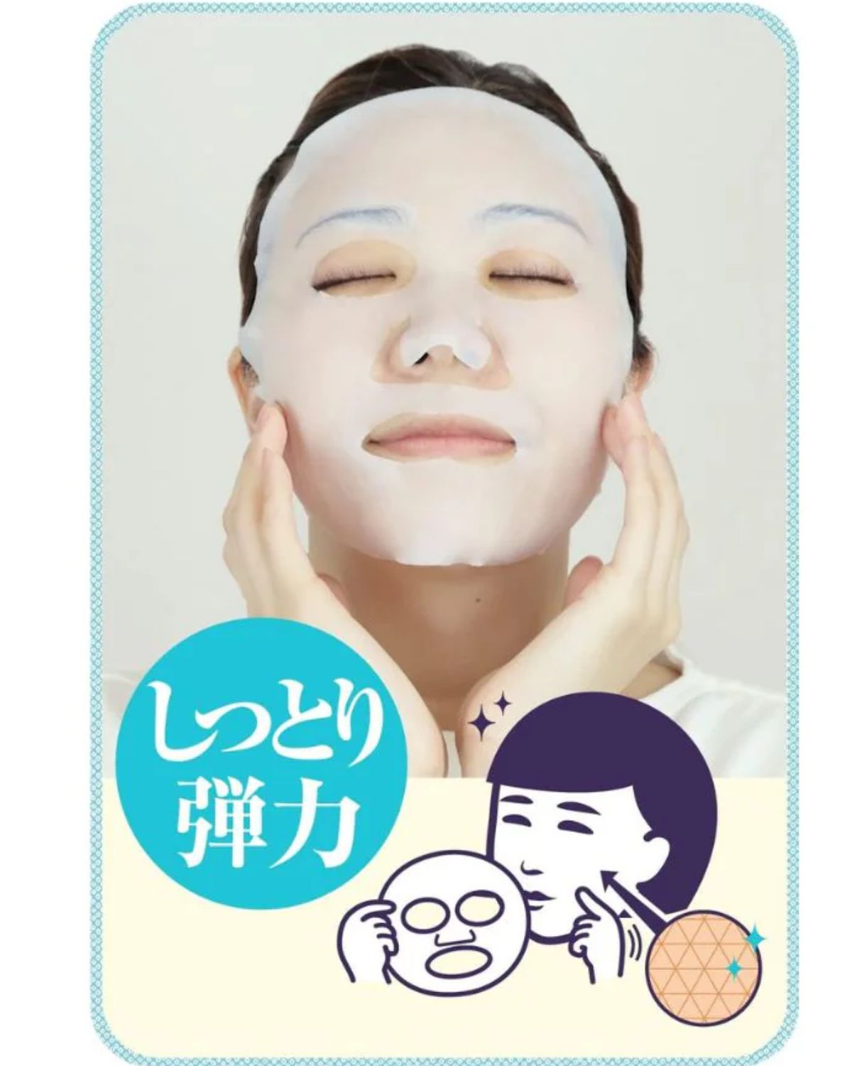 Ishizawa - Lab - Ishizawa - Lab Keana Rice Mask 10 pcs - The Beauty Shop - 4992440034713