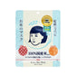 Ishizawa - Lab - Ishizawa - Lab Keana Rice Mask 10 pcs - The Beauty Shop - 4992440034713