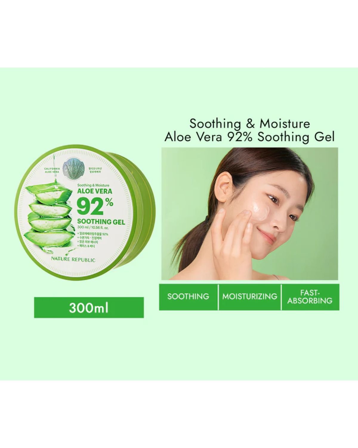 Nature Republic - Nature Republic Soothing & Moisture Aloe Vera 92% Soothing Gel 300ml - The Beauty Shop - 8806173420377