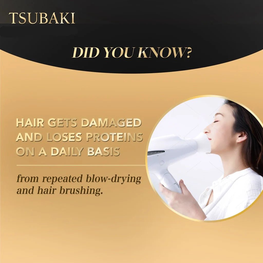 Shiseido - Shiseido Tsubaki Premium Repair Hair Mask 180g - The Beauty Shop - 4901872459957